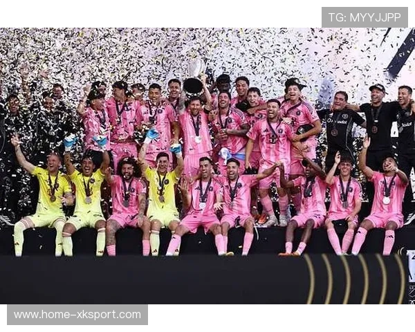 梅西帮助迈阿密国际克服困难，再次捧回美职联总冠军