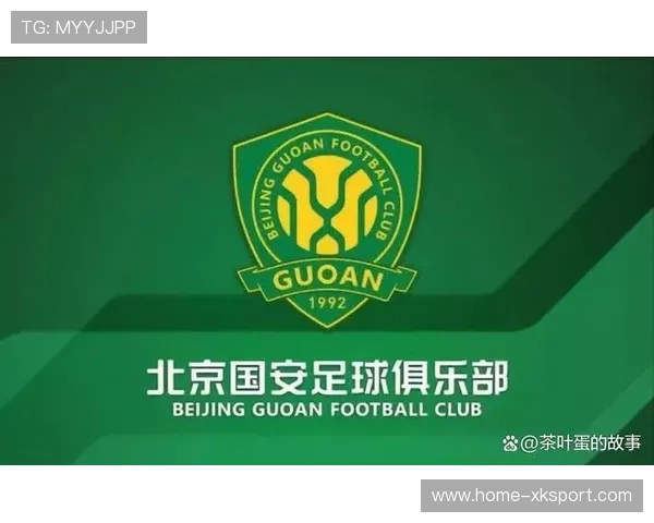 国安若在冬窗签下目标中场，球队节奏将如何变化？