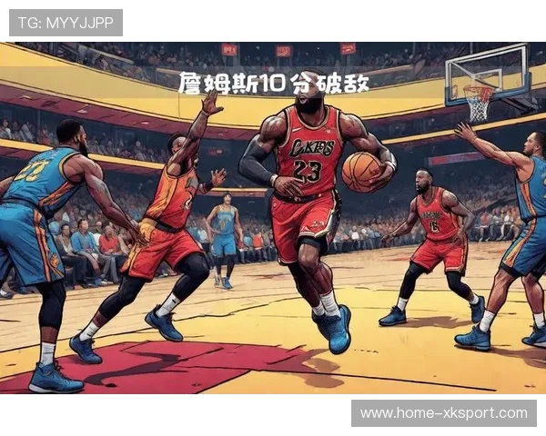 詹姆斯致命直传引发快攻，湖人攻势如潮